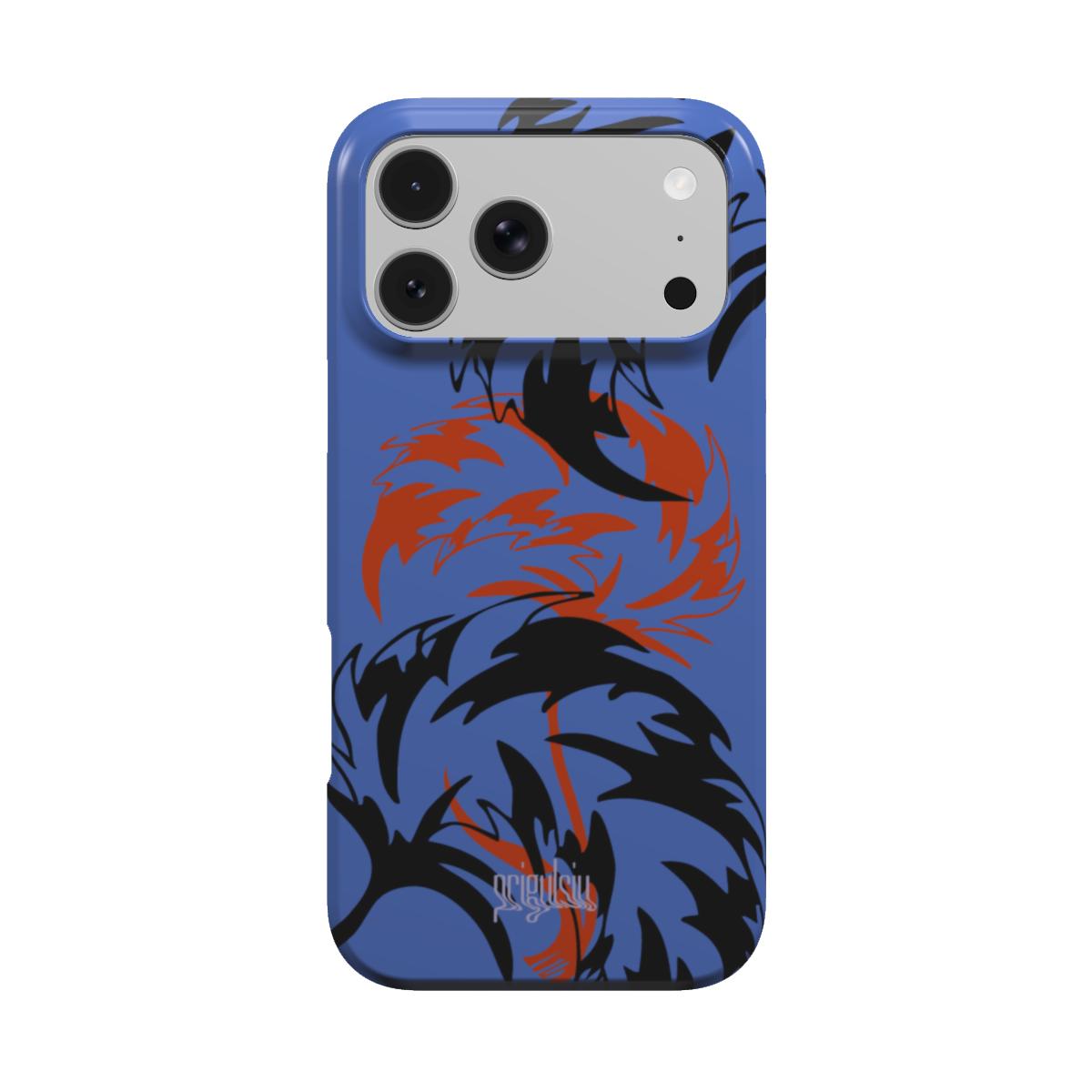 FOLLOW MY TAIL - MagSafe Tough Phone Case