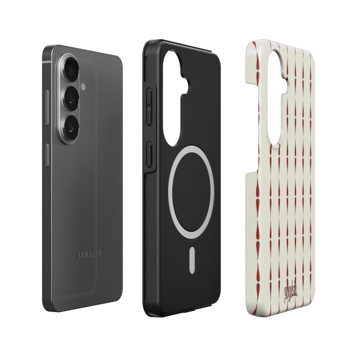 DROPLETS - Magnetic Tough Phone Case