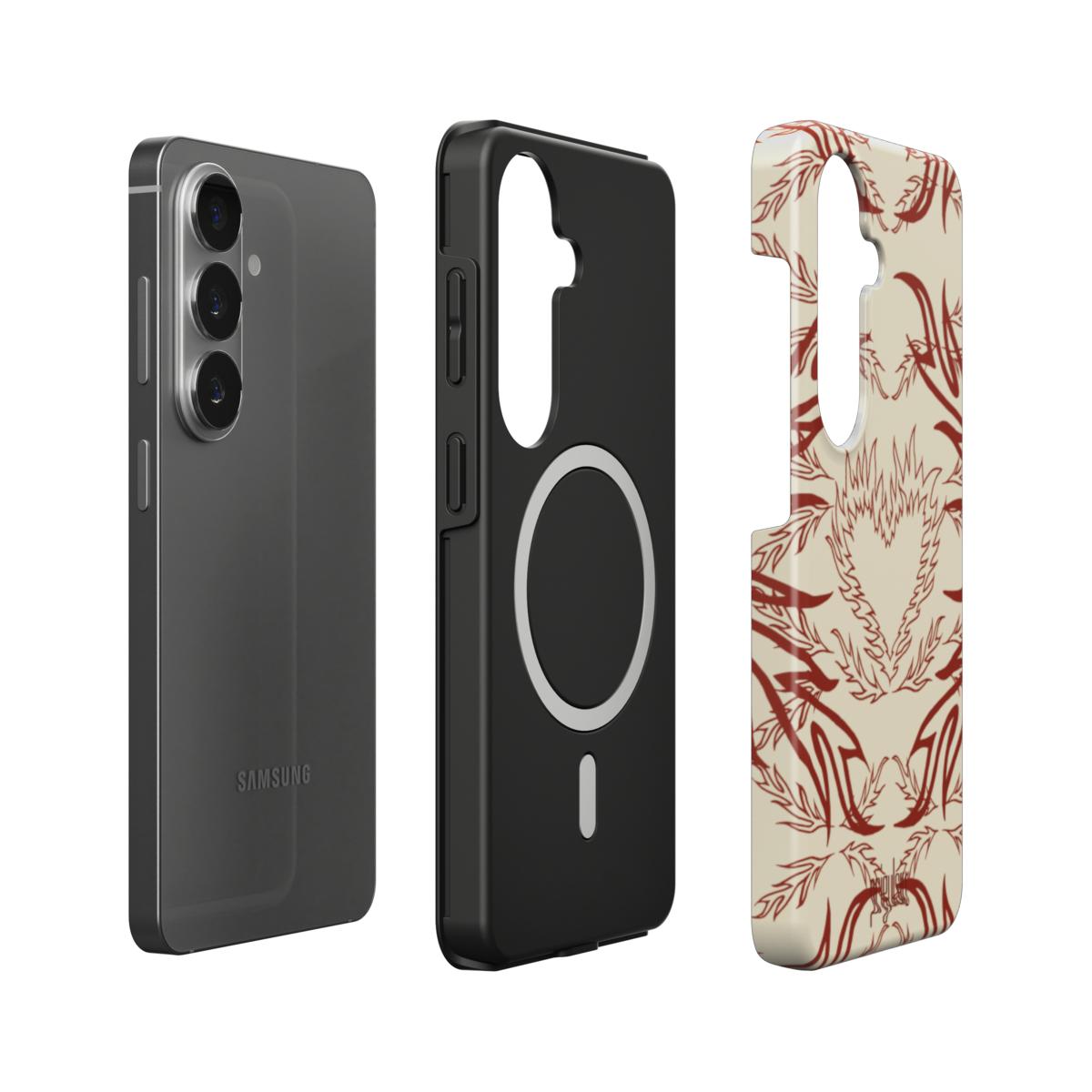 MORE - Magnetic Tough Phone Case beige