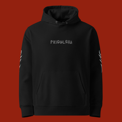 MORE - Hoodie